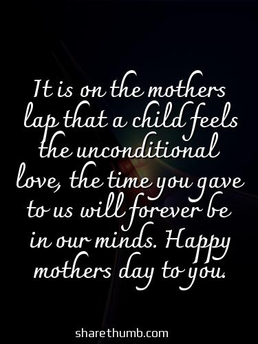 happy mothers day words to a friend